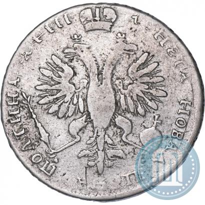 Picture Poltina 1718 year OK 