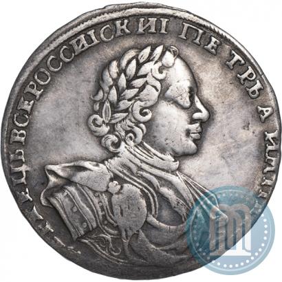 Picture 1 rouble 1722 year  