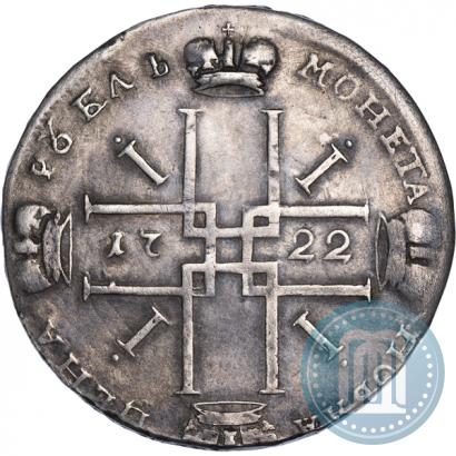 Picture 1 rouble 1722 year  