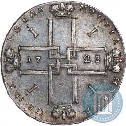 Picture 1 rouble 1723 year OK "Portrait with ermine mantle"