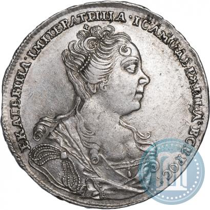 Picture 1 rouble 1727 year  "Moscow type, portrait turned to the right"