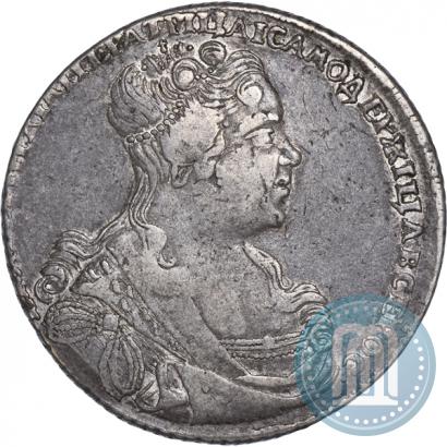 Picture 1 rouble 1727 year СПБ "Petersburg type, portrait turned to the right"