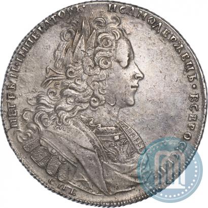 Picture 1 rouble 1727 year СПБ "Petersburg type"