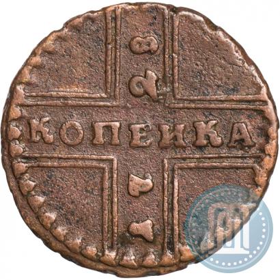 Picture 1 kopeck 1728 year МОСКВА 
