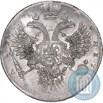 Picture 1 rouble 1731 year  