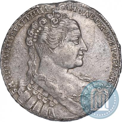 Picture 1 rouble 1734 year  "Type of 1734"