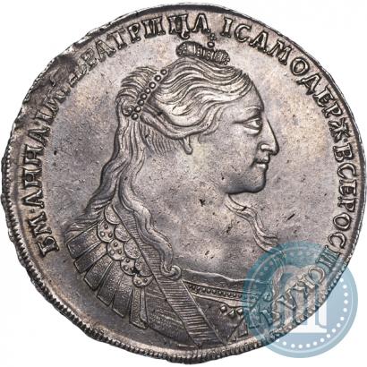 Picture 1 rouble 1734 year  "Type of 1735"