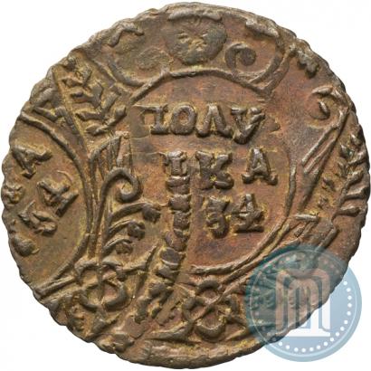 Picture Polushka 1734 year  