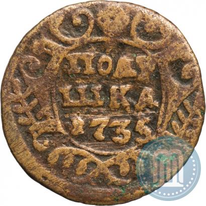 Picture Polushka 1735 year  