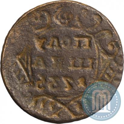 Picture Polushka 1735 year  