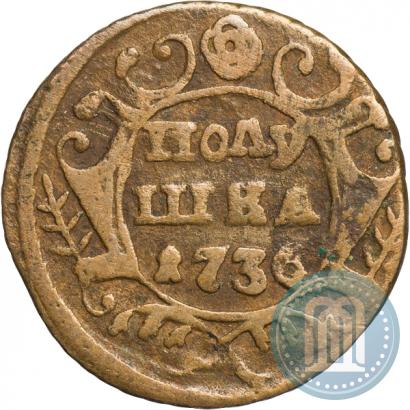 Picture Polushka 1736 year  