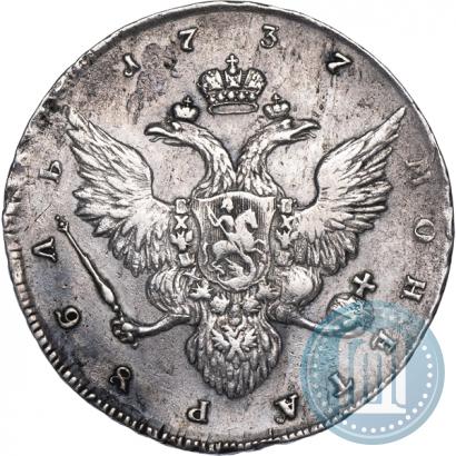 Picture 1 rouble 1737 year  "Portrait by Gedlinger"