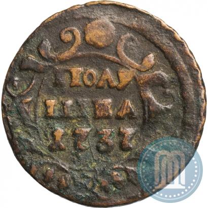 Picture Polushka 1737 year  