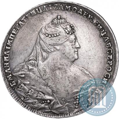 Picture 1 rouble 1738 year  "Moscow type"
