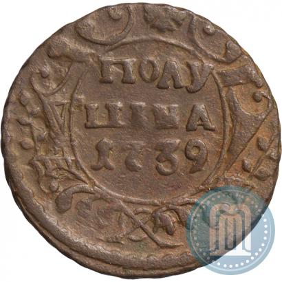 Picture Polushka 1739 year  