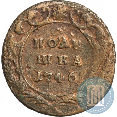 Picture Polushka 1746 year  