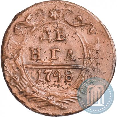 Picture Denga 1748 year  