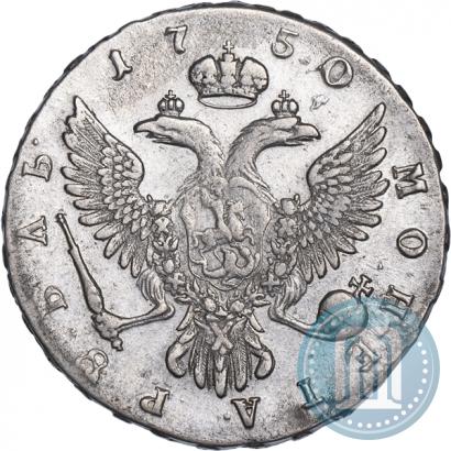 Picture 1 rouble 1750 year ММД 