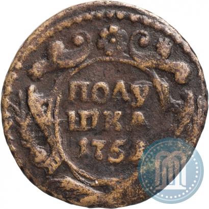 Picture Polushka 1751 year  