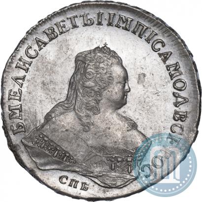Picture 1 rouble 1753 year СПБ-IМ 