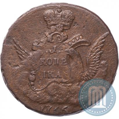 Picture 1 kopeck 1756 year  