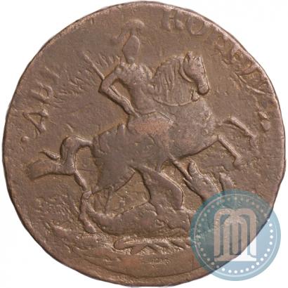 Picture 2 kopecks 1757 year  "Nominal under St. George"