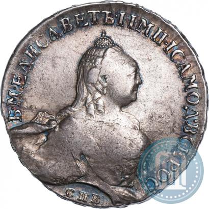 Picture 1 rouble 1758 year СПБ-НК 