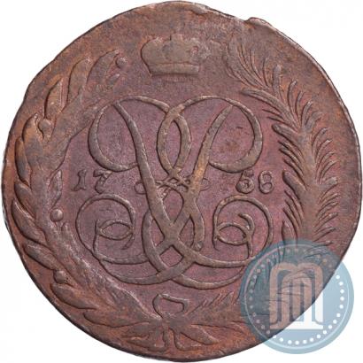 Picture 5 kopecks 1758 year  