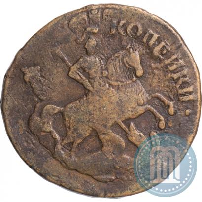 Picture 2 kopecks 1758 year  "Nominal above St. George"