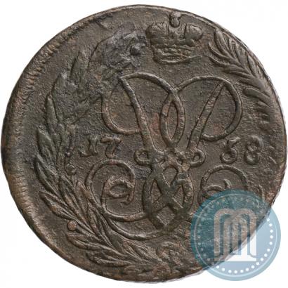 Picture 2 kopecks 1758 year  "Nominal under St. George"