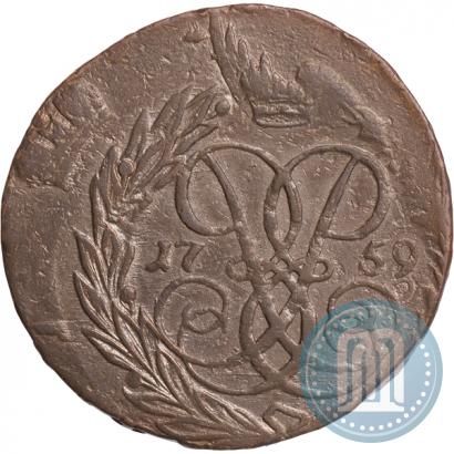 Picture 2 kopecks 1759 year  "Nominal above St. George"