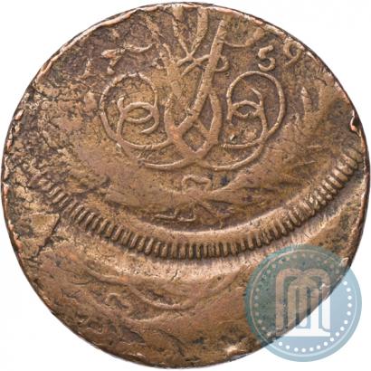 Picture 1 kopeck 1759 year  