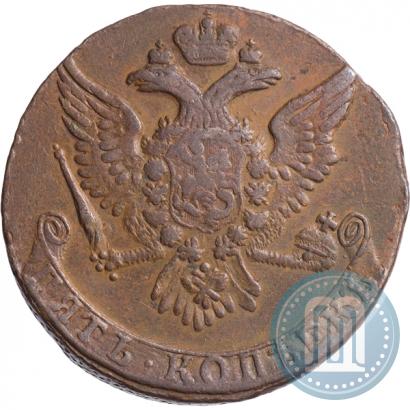 Picture 5 kopecks 1761 year  