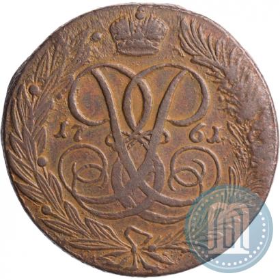 Picture 5 kopecks 1761 year  