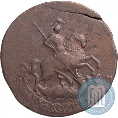 Picture 2 kopecks 1763 year СПМ 