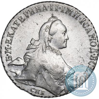 Picture 1 rouble 1765 year СПБ-ЯI 