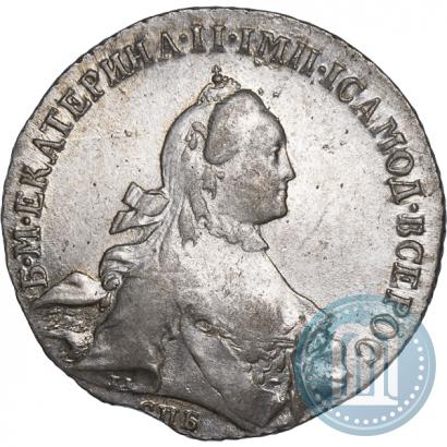 Picture 1 rouble 1765 year СПБ-ЯI 
