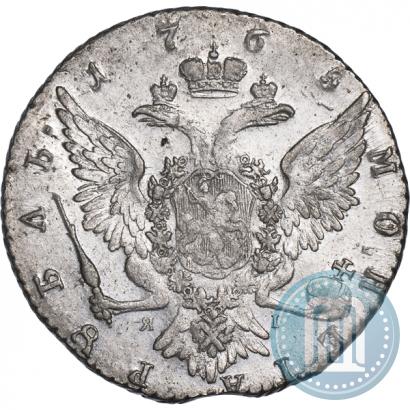Picture 1 rouble 1765 year СПБ-ЯI 