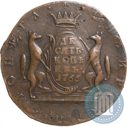 Picture 10 kopecks 1766 year  