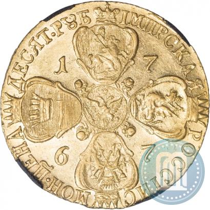 Picture 10 roubles 1767 year СПБ 