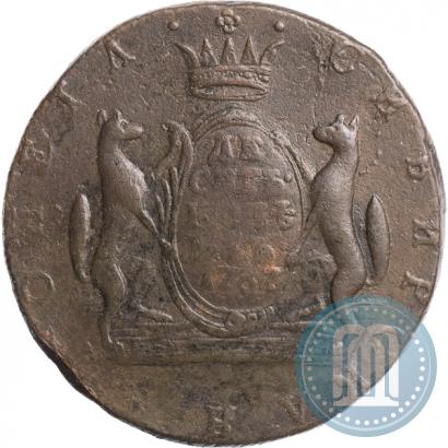 Picture 10 kopecks 1767 year КМ 