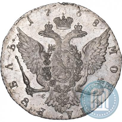 Picture 1 rouble 1768 year СПБ-СА 