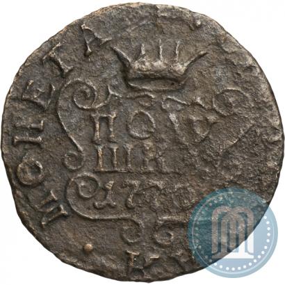 Picture Polushka 1770 year КМ 