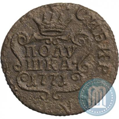 Picture Polushka 1771 year КМ 