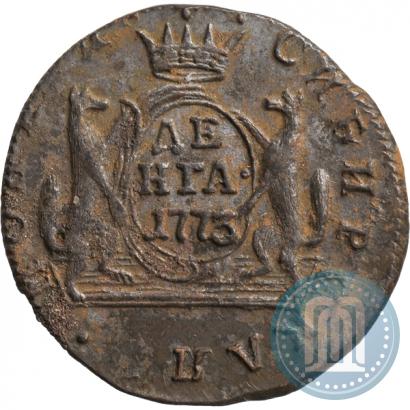 Picture Denga 1773 year КМ 