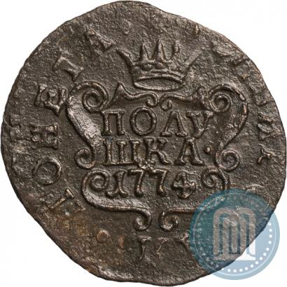 Picture Polushka 1774 year КМ 