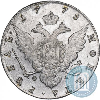 Picture 1 rouble 1778 year СПБ-ФЛ 