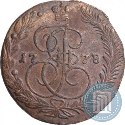 Picture 5 kopecks 1778 year ЕМ 