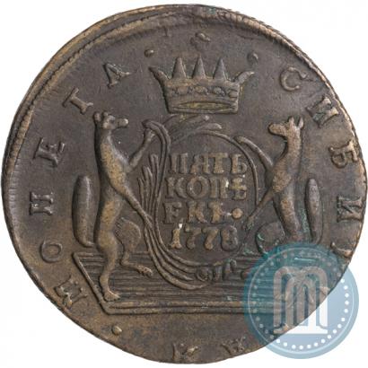 Picture 5 kopecks 1778 year КМ 