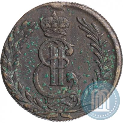 Picture 5 kopecks 1778 year КМ 